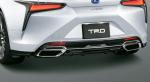 Lexus LC500 by TRD 2020 года (JP)